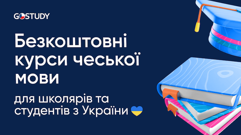 Фонове зображення відео